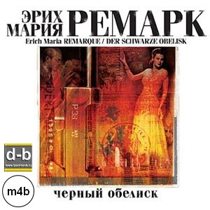 IPOd-bOOK.ru