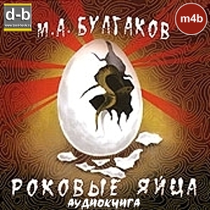 IPOd-bOOK.ru