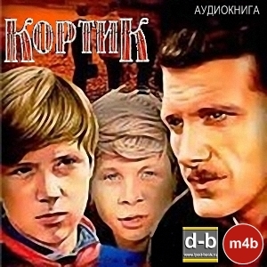 IPOd-bOOK.ru