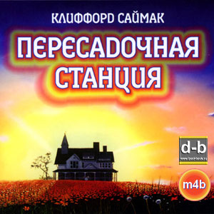 IPOd-bOOK.ru