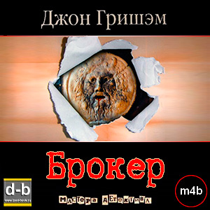 IPOd-bOOK.ru