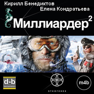 IPOd-bOOK.ru