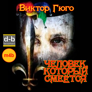 IPOd-bOOK.ru