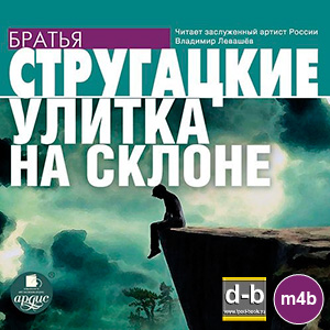 IPOd-bOOK.ru