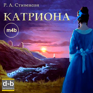 IPOd-bOOK.ru