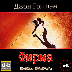 IPOd-bOOK.ru