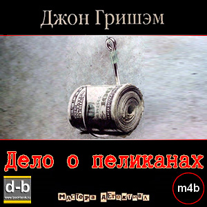 IPOd-bOOK.ru