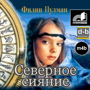 IPOd-bOOK.ru