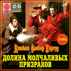 IPOd-bOOK.ru