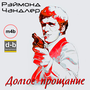 IPOd-bOOK.ru