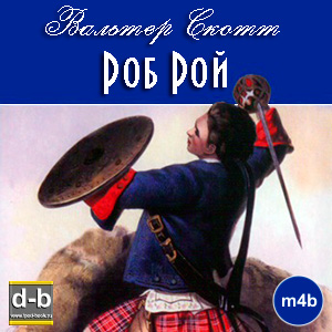 IPOd-bOOK.ru