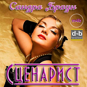 IPOd-bOOK.ru