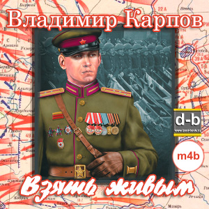 IPOd-bOOK.ru