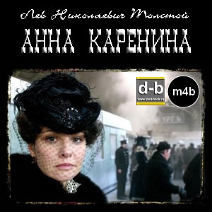 IPOd-bOOK.ru
