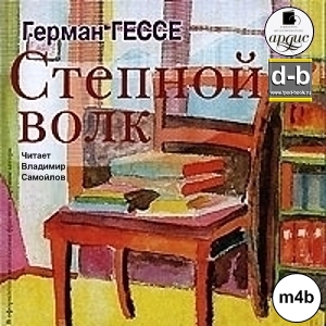 IPOd-bOOK.ru