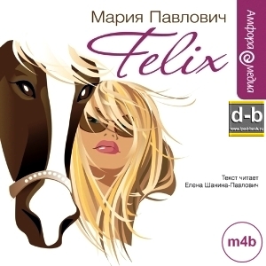 IPOd-bOOK.ru