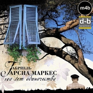 IPOd-bOOK.ru