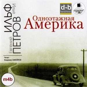 IPOd-bOOK.ru
