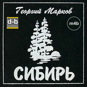 IPOd-bOOK.ru