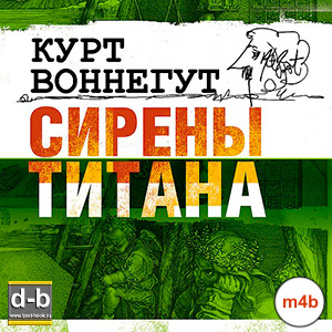 IPOd-bOOK.ru
