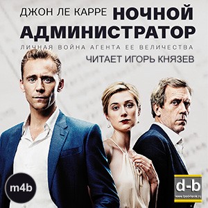 IPOd-bOOK.ru