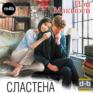 IPOd-bOOK.ru