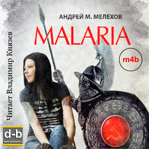 IPOd-bOOK.ru