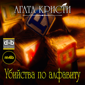 IPOd-bOOK.ru
