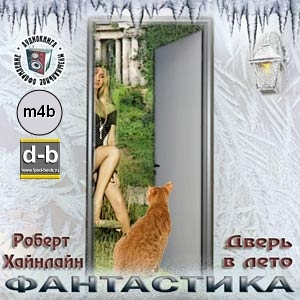 IPOd-bOOK.ru
