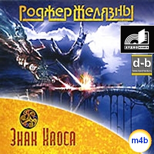 IPOd-bOOK.ru