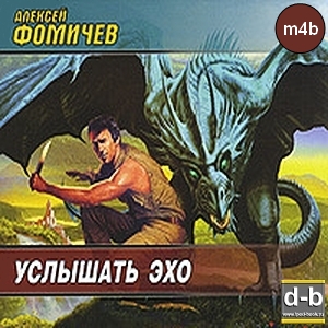 IPOd-bOOK.ru