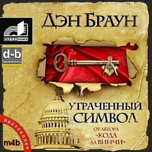 IPOd-bOOK.ru