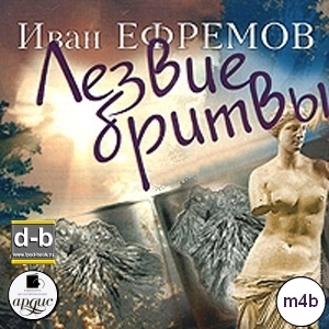IPOd-bOOK.ru