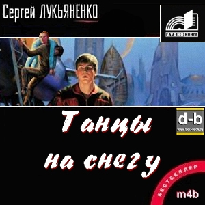 IPOd-bOOK.ru