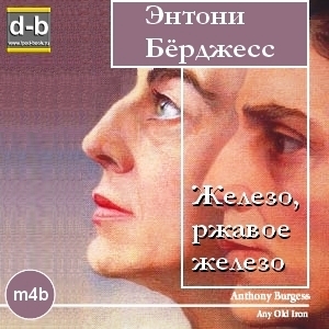 IPOd-bOOK.ru