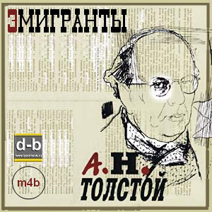 IPOd-bOOK.ru
