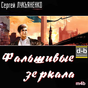IPOd-bOOK.ru