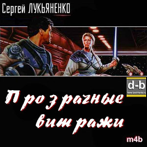 IPOd-bOOK.ru