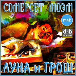 IPOd-bOOK.ru