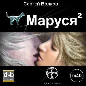 IPOd-bOOK.ru