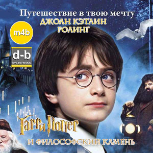 IPOd-bOOK.ru