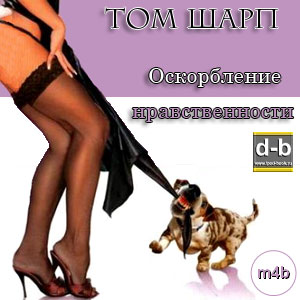 IPOd-bOOK.ru