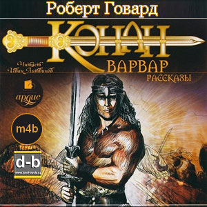 IPOd-bOOK.ru