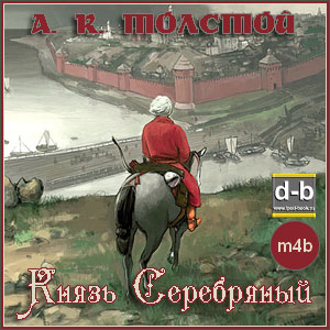 IPOd-bOOK.ru