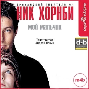 IPOd-bOOK.ru