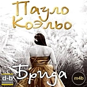 IPOd-bOOK.ru