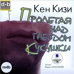 IPOd-bOOK.ru