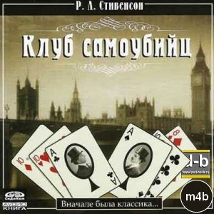 IPOd-bOOK.ru