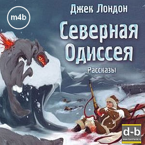 IPOd-bOOK.ru