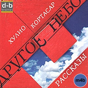 IPOd-bOOK.ru
